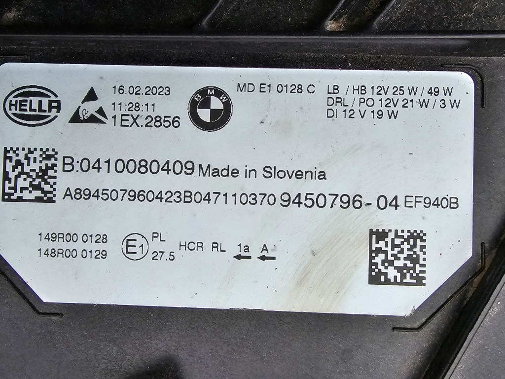 фото №5, Bmw 3 iii g20 g21 lift full led лампа передняя