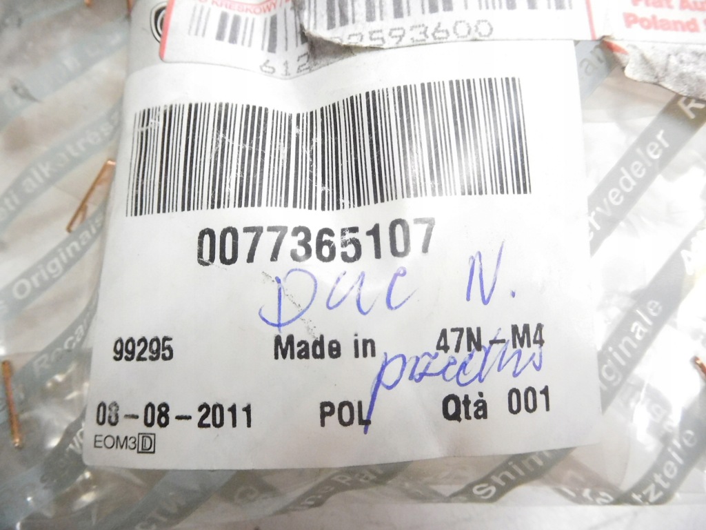 Болты суппорт тормозной перед / задний  fiat ducato оригинальный номер 77365107 с Разборки