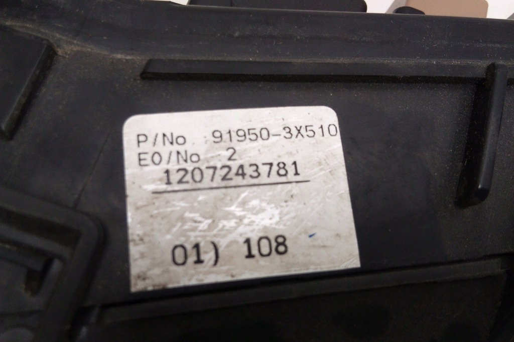 фото №10, Коробка предохранителей hyundai i40 cw vf 912033z080 1.7l дизель 100kw