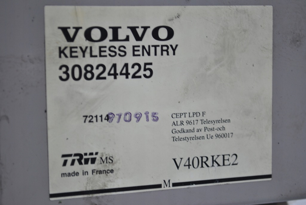 фото №7, Модуль замка volvo v40 30824425