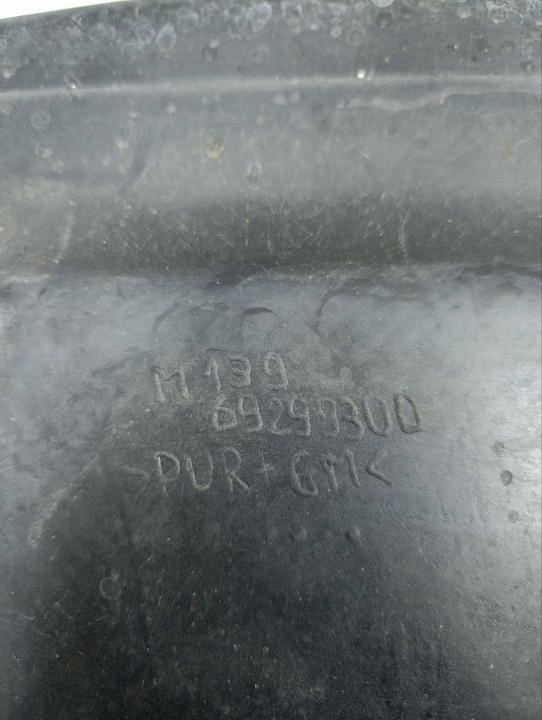 Купить Полка багажника средняя maserati quattroporte v 2011 69299300