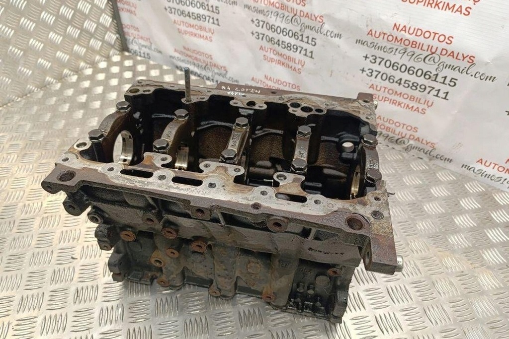 фото №8, Блок двигуна audi a4 8ec, b7 bwa 2.0l бензиновий 2007