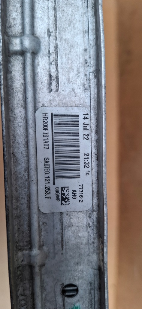 фото №14, Vw t6 transporter multivan 2.0 tdi 15-22 радиатор wody 7e0121253f