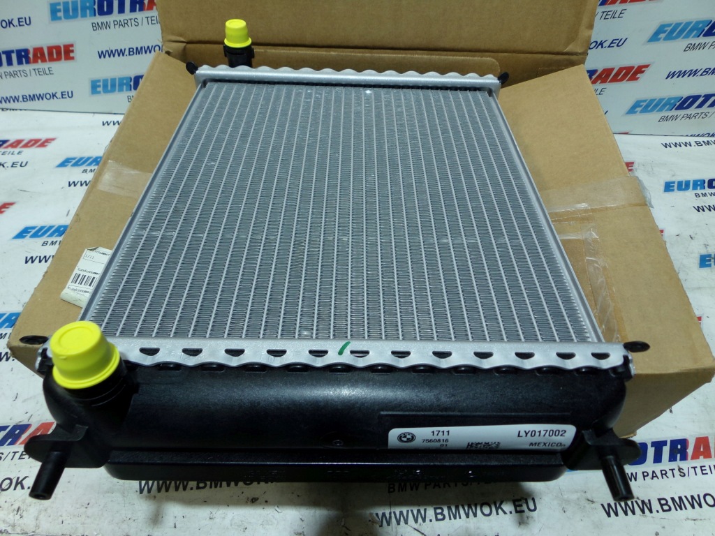 Bmw g05 g06 g07 f95 f96 додаткова висунута радіатор води nowa 7560816 Недорого