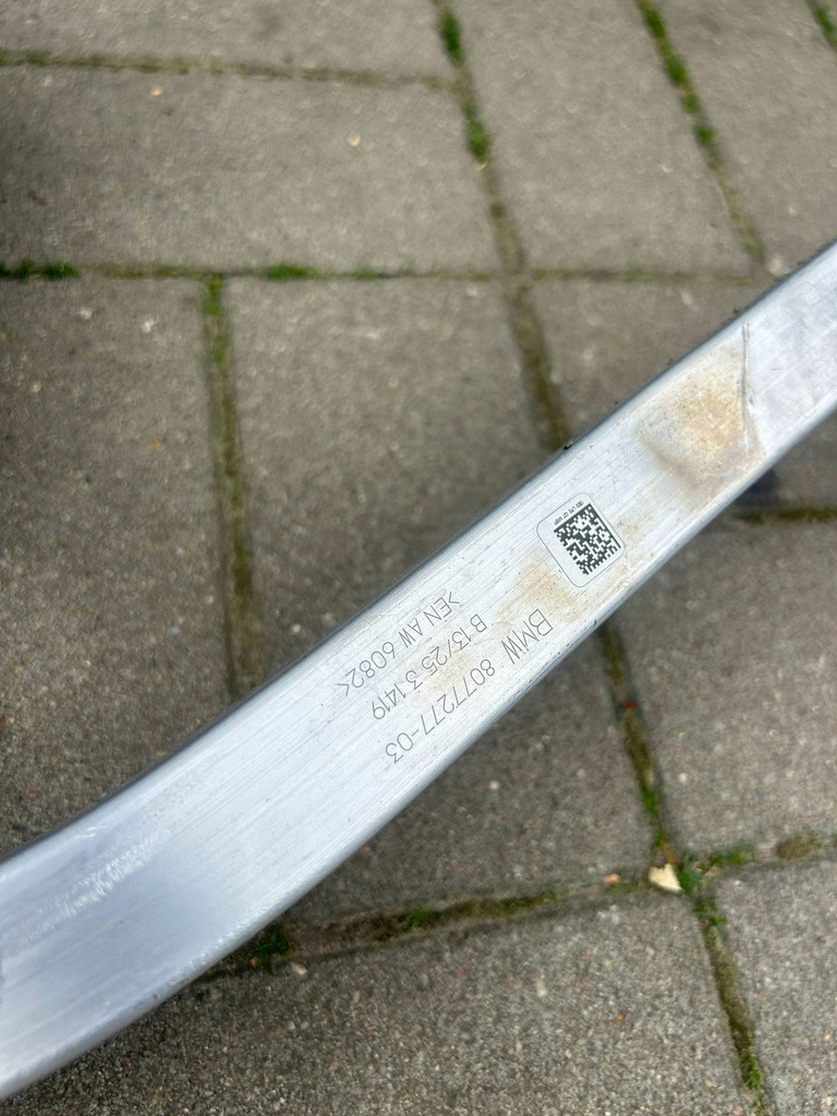 фото №8, Bmw 4 g22 g23 g24 g26 захист радіатор балка шторка gora dół