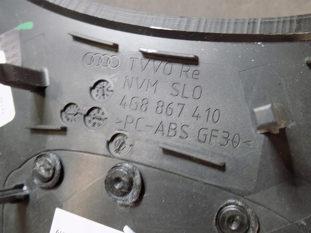 фото №5, Audi a7 4g lift молдинг dekor 4g8867410 n44287