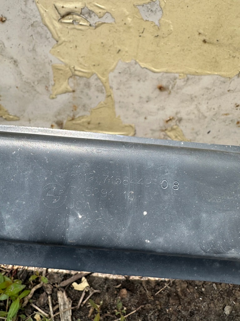 фото №8, Bmw x5 e70 балка бампера задня 74529416