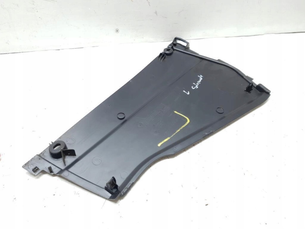 фото №6, Защита туннель консоли левая ford kuga ii mk2