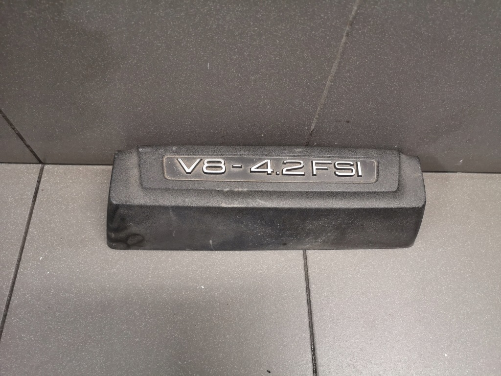 фото №1, Захист двигуна верхній audi a8 d3 4.2 fsi 079103927h