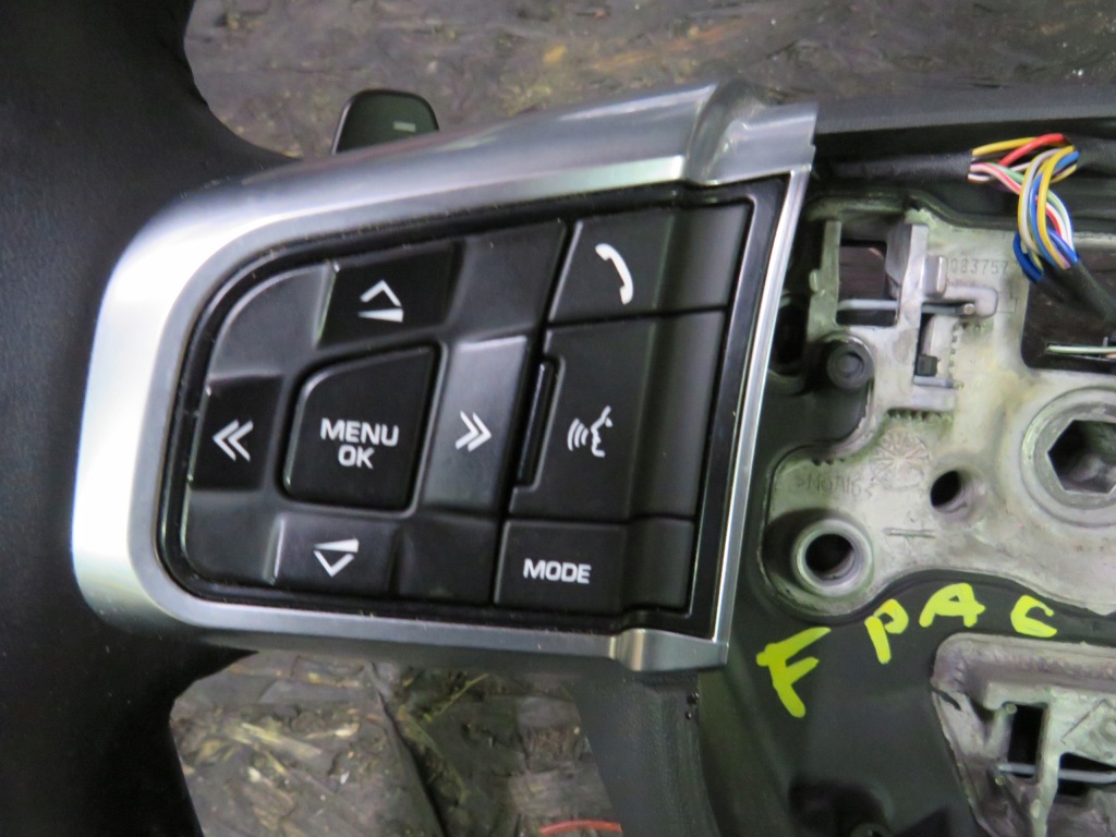 фото №3, Повітропровід jaguar f-pace