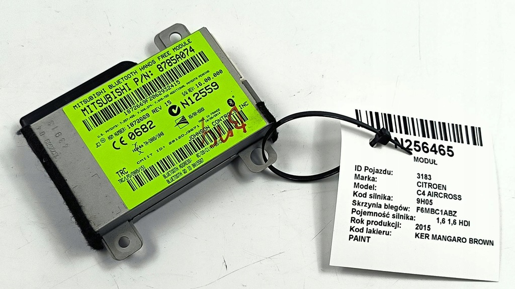 фото №1, Модуль bluetooth 8785a074 citroen c4 aircross