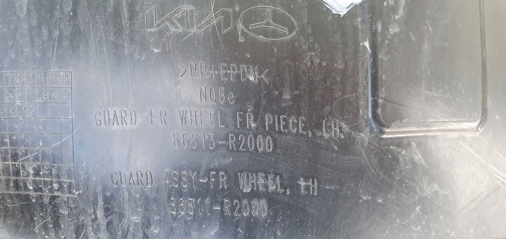 фото №8, Kia sportage v 86811-r2000 подкрылок левый левая перед передние