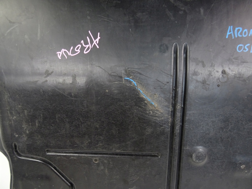 фото №6, Arona захист pod двигун 2q0825236e 2q0825236f