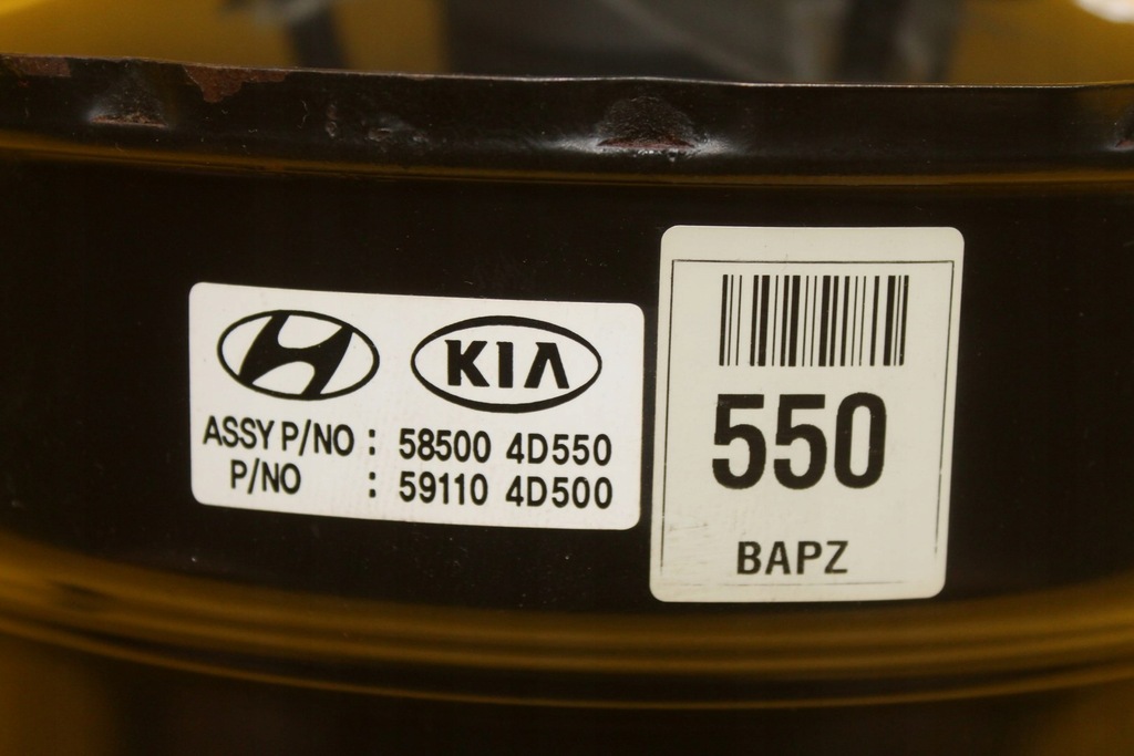 фото №6, Усилитель тормозов тормозные kia sedona ii 58500-4d550 2.8 b