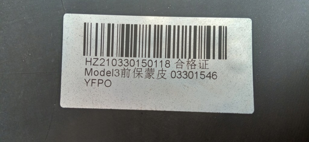 Tesla model 3 iii 17 6xpdc бампер перед передний 1084168-00 в Украине