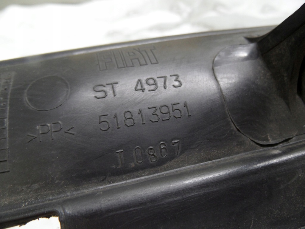 фото №6, Combo d doblo ii 13r корпус радіатора 51813951