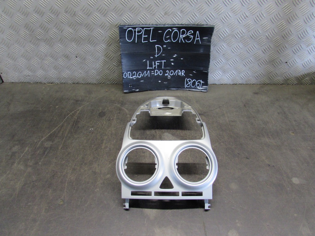 фото №1, Рамка середня opel corsa d lift 11-14r 13295008