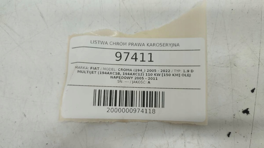 фото №1, Молдинг хром правая кузовная верхний croma 2008