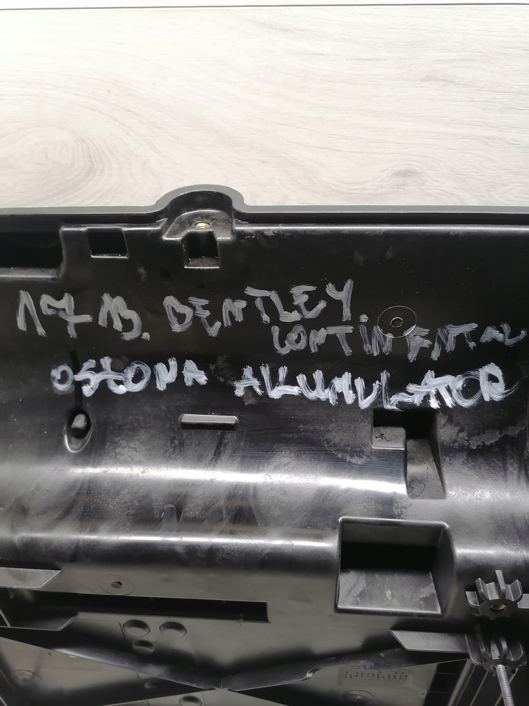 фото №8, Bentley continental захист акумулятор 3sd804825c