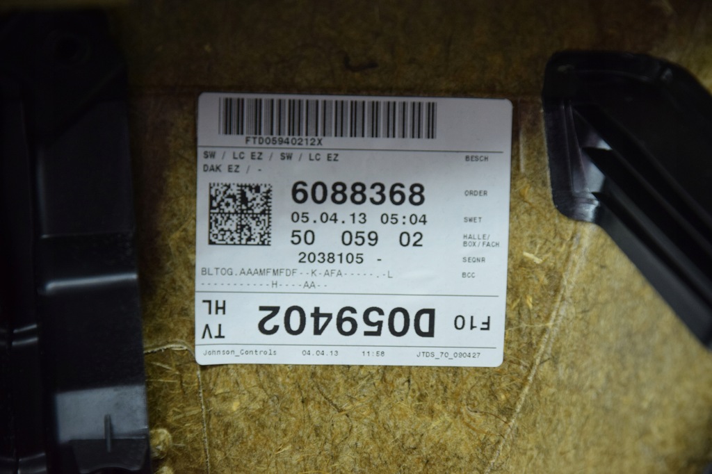 фото №7, Обивка дверь левый задняя обшивка дверь bmw 5 f10 f11 zimtbraun