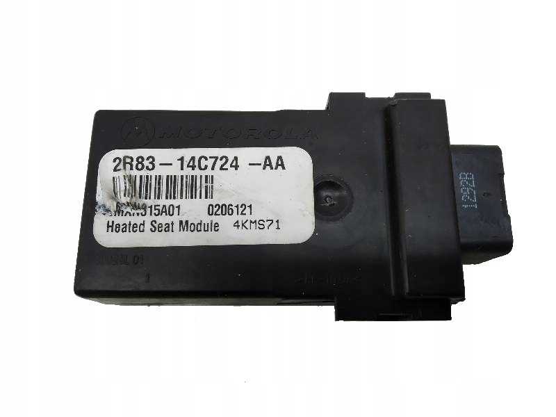 фото №1, Модуль сиденье 2r8314c724aa jaguar s-type i