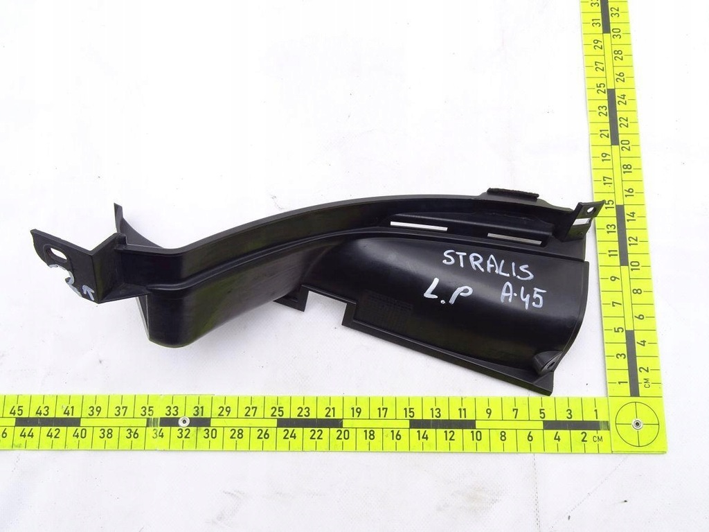 фото №5, Iveco stralis hi-way 13- e6 захист поріг лівий перед 5801549696