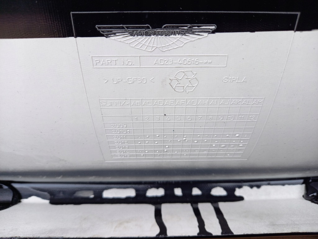 фото №6, Aston martin vantage крышка багажника задняя задняя