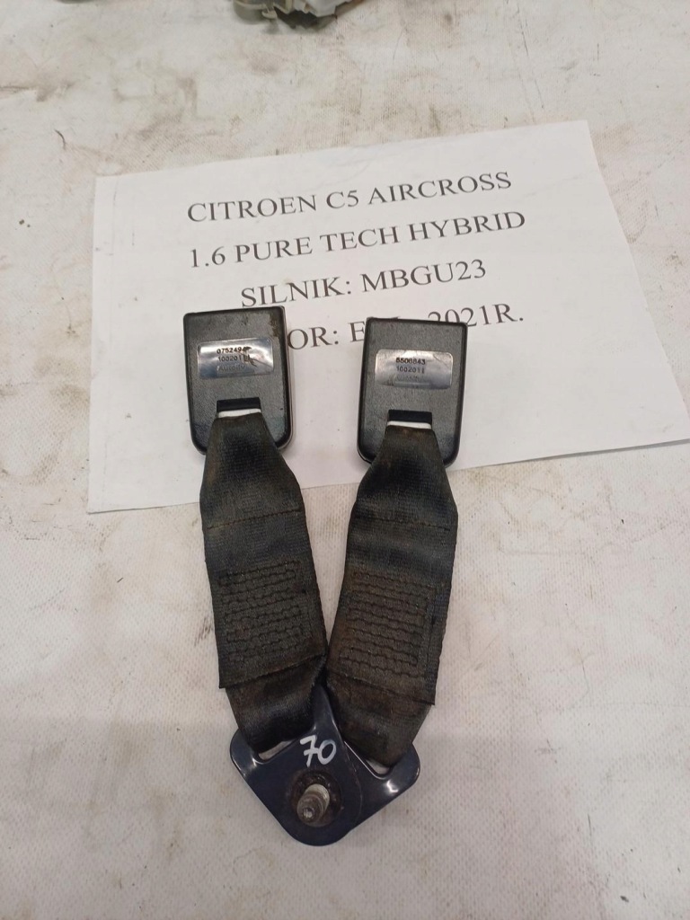 фото №1, Заскочки поперечина безпеки задня citroen c5 aircross 5508843