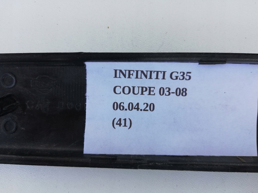 фото №5, Захист заглушка infiniti g35 coupe