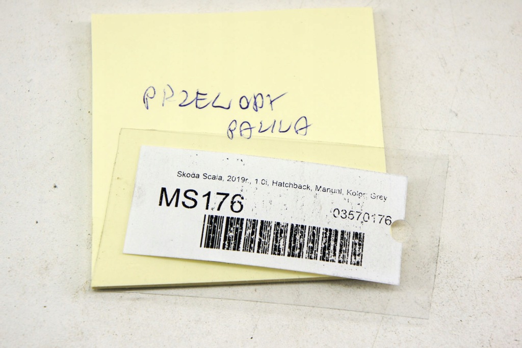 фото №6, Ms176 skoda scala 1.0i провода топлива kpl