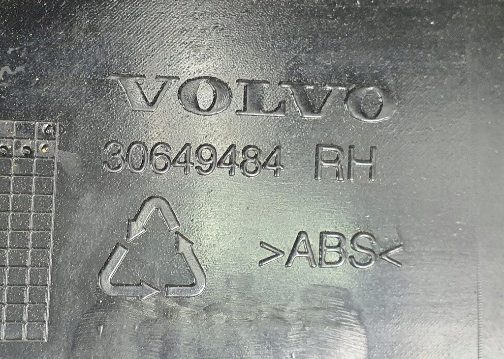 фото №7, Обивка обшивка правый перед volvo v70 iii europa