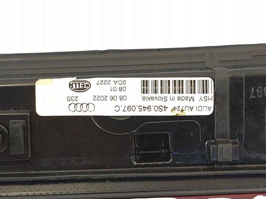 Фара ліхтар стоп audi r8 4s0 15- Київ