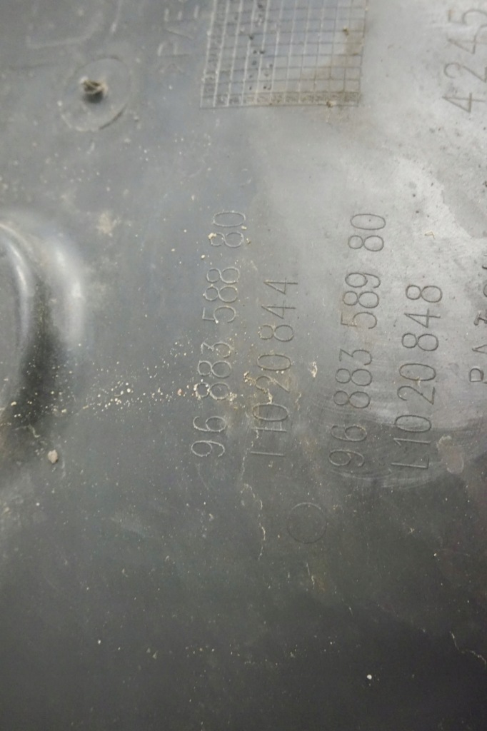 фото №3, Подкрылок правое передние citroen ds4