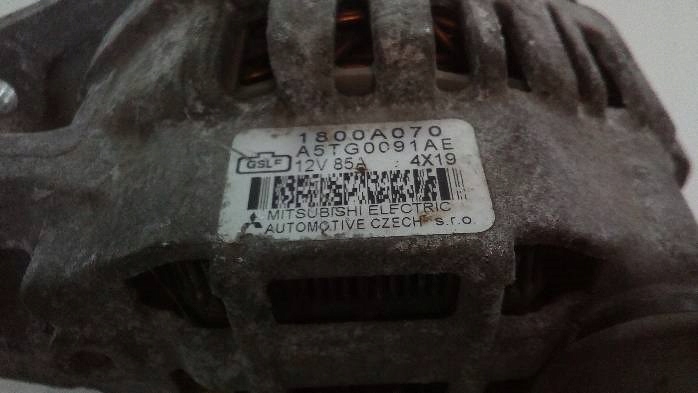 фото №6, Генератор mitsubishi colt vi 1,1 b 1800a070