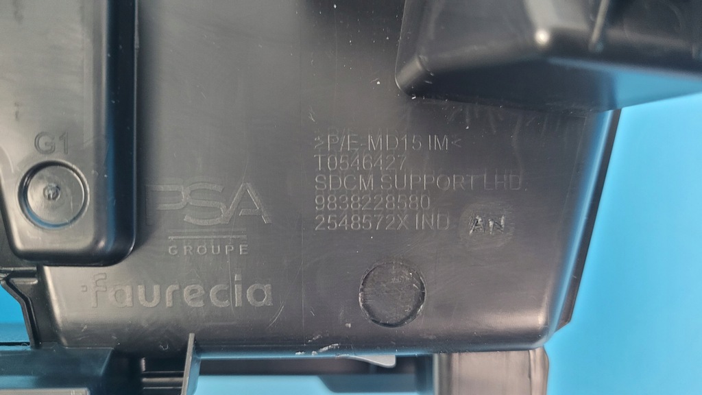 фото №12, Peugeot 308 iii p5 21r захист заглушка консолі панелі 9838228580