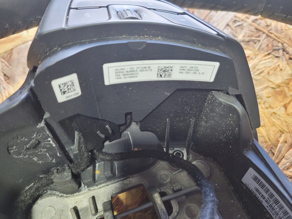 фото №6, Воздуховод мультифункция citroen c4 cactus