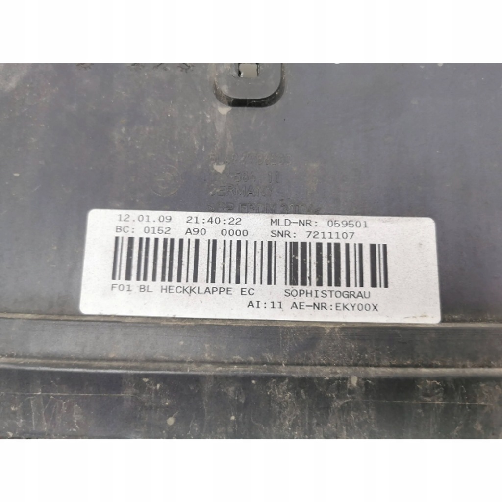 фото №15, Bmw 7 f01 f02 f03 f04 2009 другое