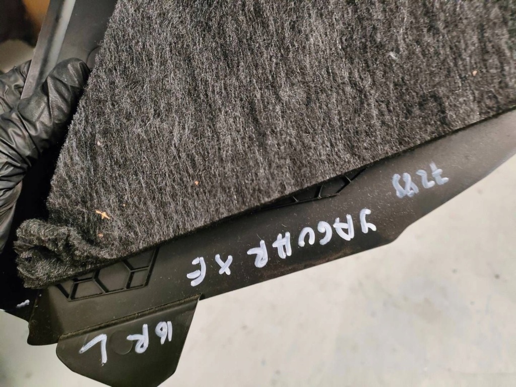 Jaguar xe 2016 накладка порог левая gx7302349 Недорого