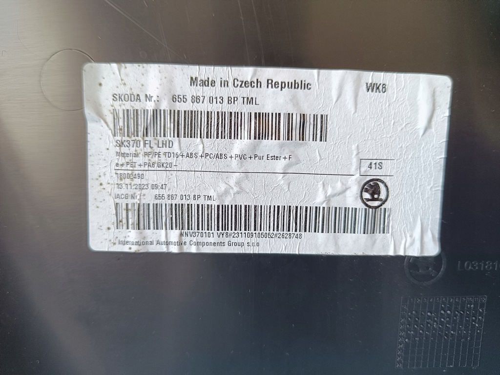 фото №10, Skoda kamiq 23r 1.5 tsi 110kw обшивка обивка дверь левый перед 655867013bp