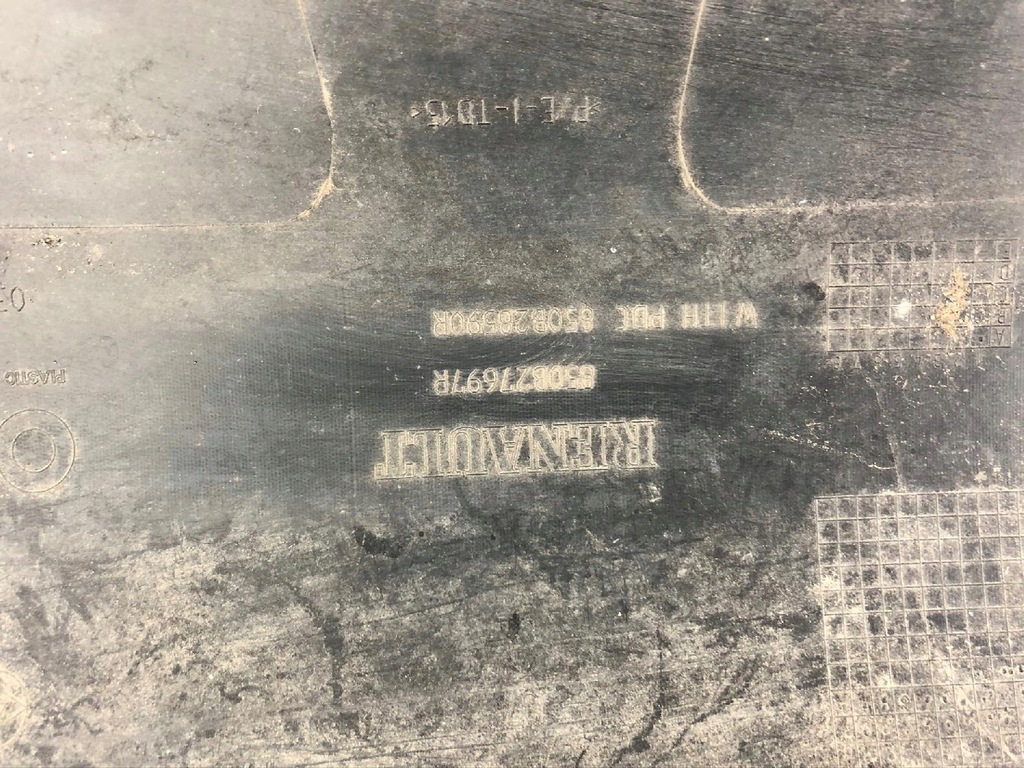 фото №7, Диффузор бампера задняя renault captur i 13- 850b27697