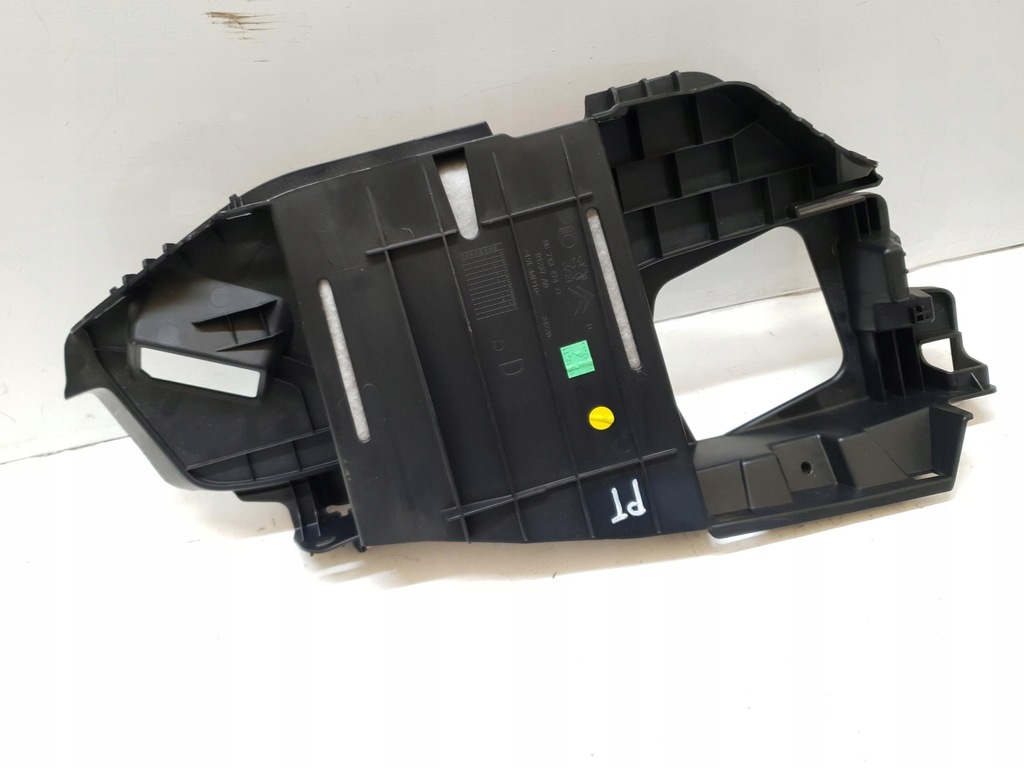 фото №6, Обшивка багажника правый задняя citroen ds5