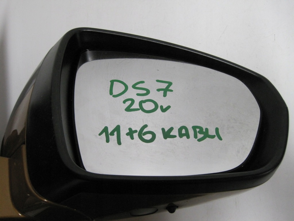 Дзеркало дзеркало citroen ds7 ліва праве Київ