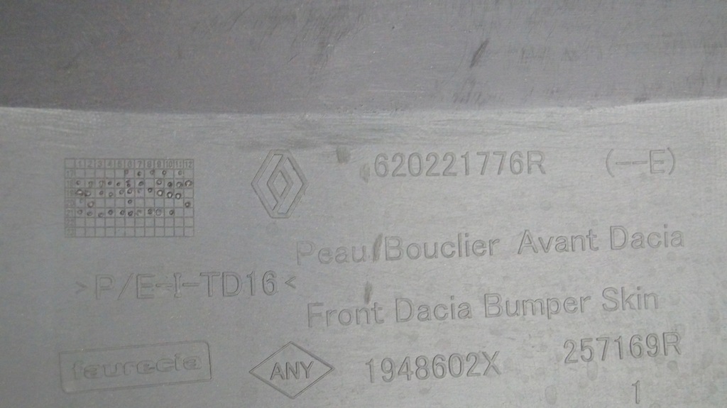фото №7, Dacia оригінальний номер 620221776r бампер