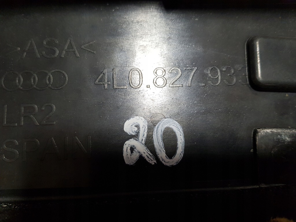 фото №12, Спойлер спойлер кришки задня audi q7 4l 4l0827933