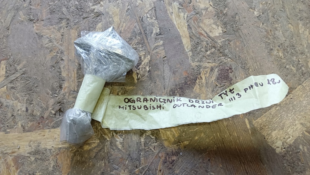 фото №1, Outlander iii phev обмежувач двері задня 18r