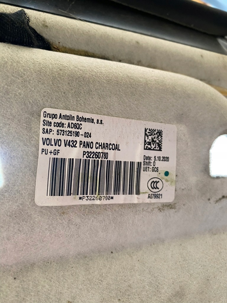 фото №4, Volvo v60 ii потолок панорама крыша стеклянный люк 32260780