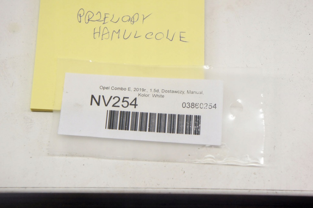 фото №6, Nv254 opel combo iv e 1.5d дроти гальмівні kpl