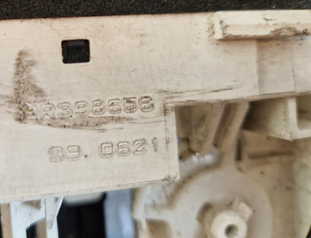 фото №5, Панель обдув i ac space runner ii mr398658