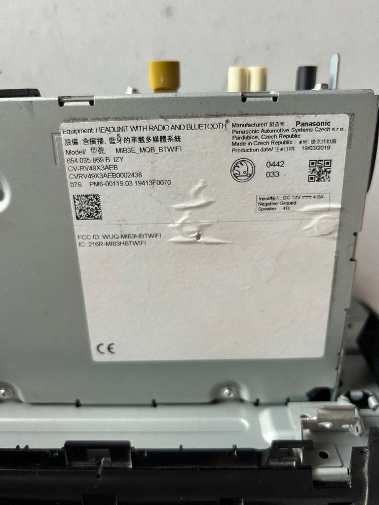 фото №13, Skoda scala kamiq радио мультимедиа mib3e dab 654035869b