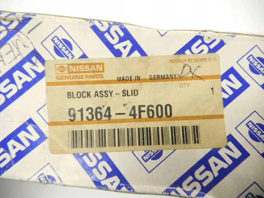 фото №5, Люк правий зсувний nissan micra 91364-4f600